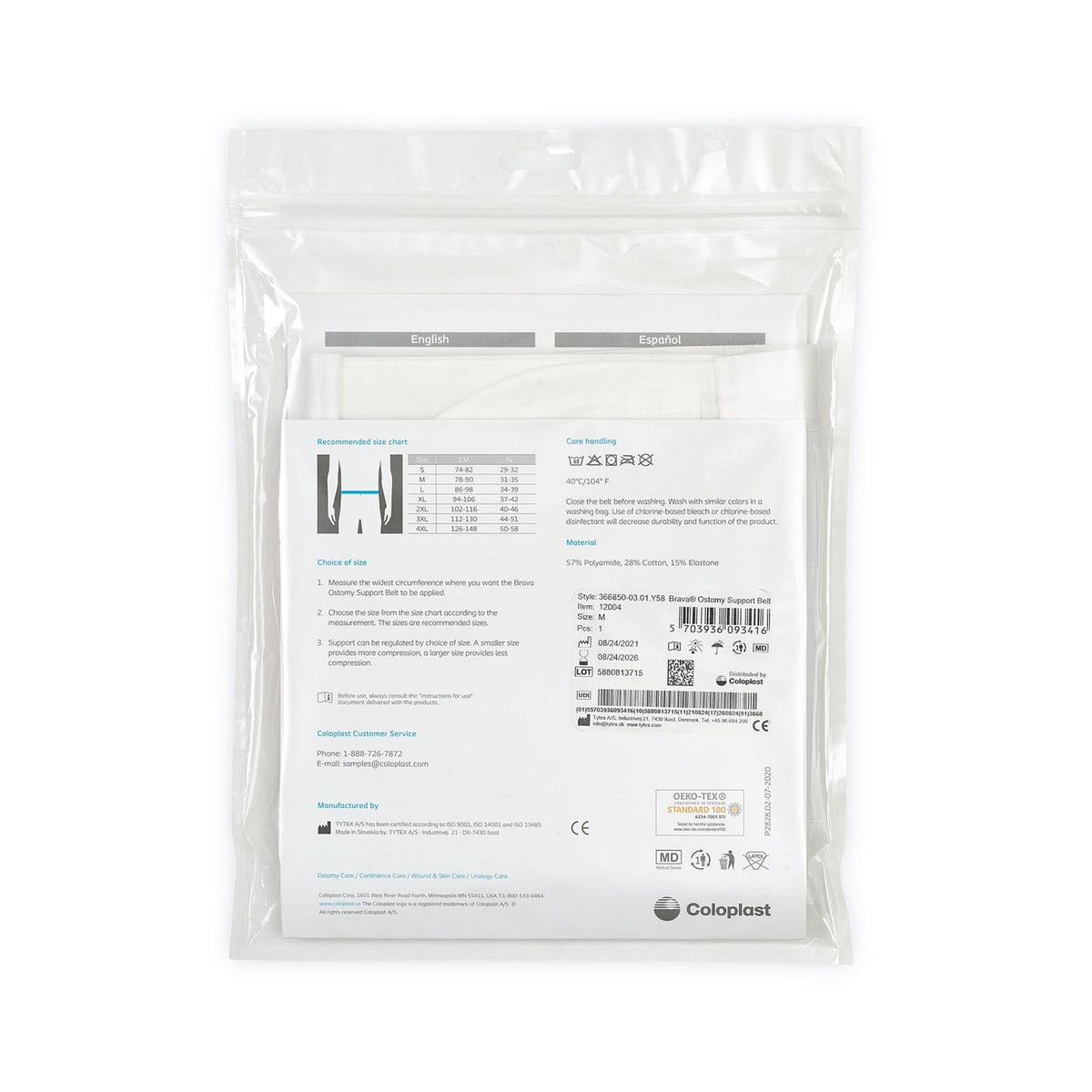 Coloplast Brava Support Belt for Ostomy Appliance, fits 31 – 35 inch waists