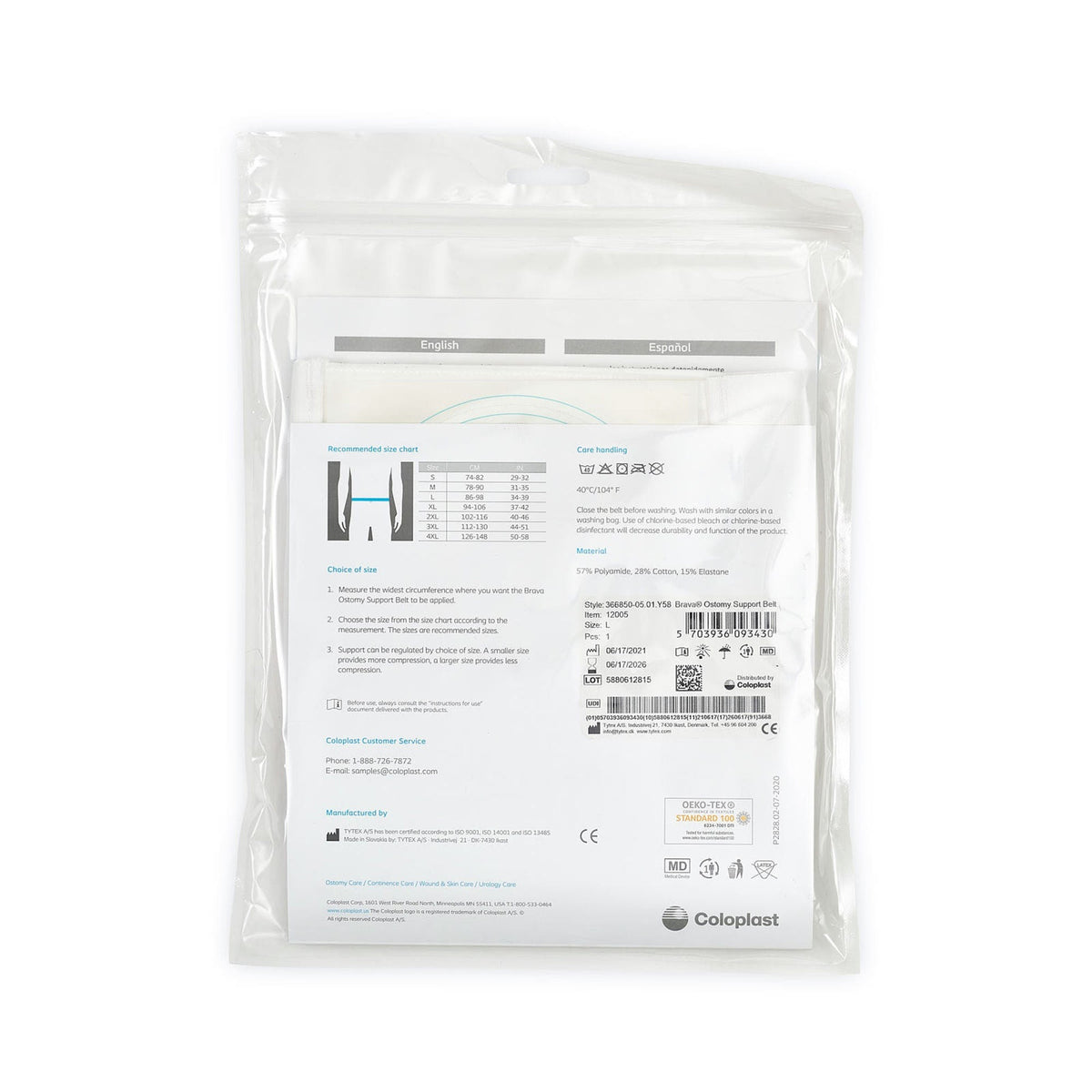 Coloplast Brava Support Belt for Ostomy Appliance, fits 34 – 39 inch waists