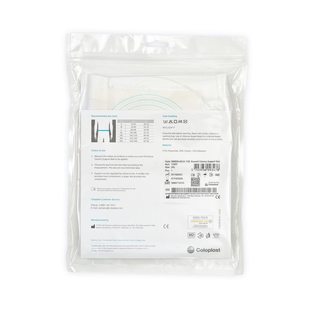 Coloplast Brava Advanced Ostomy Support Belt, 40 – 46 inch waists