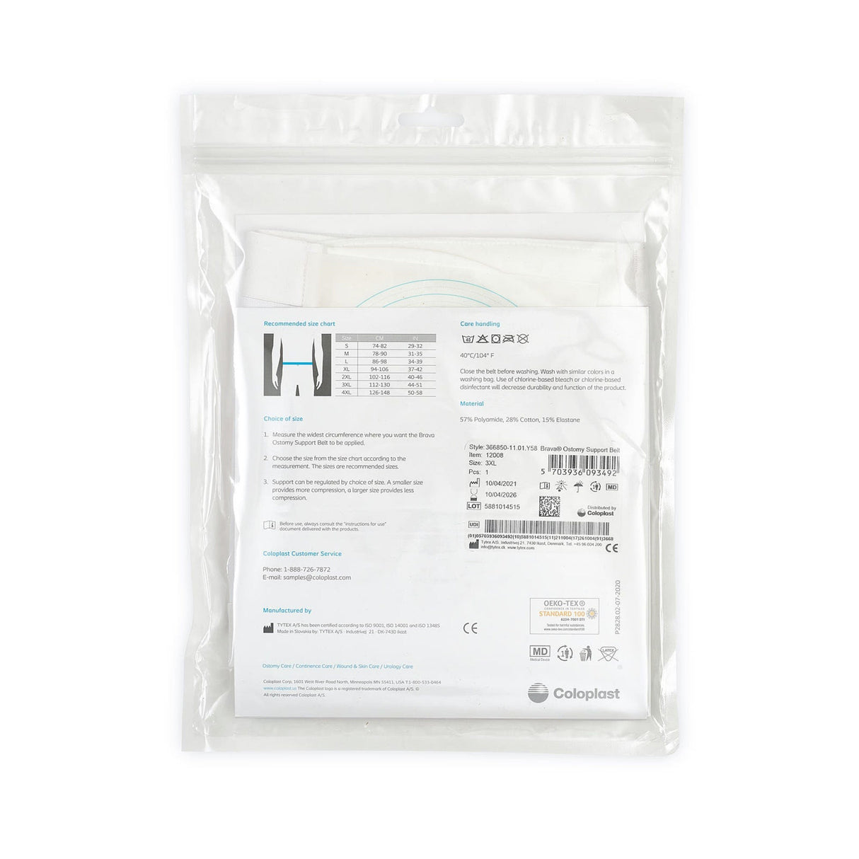 Coloplast Brava Support Belt for Ostomy Appliance, fits 44 – 51 inch waists