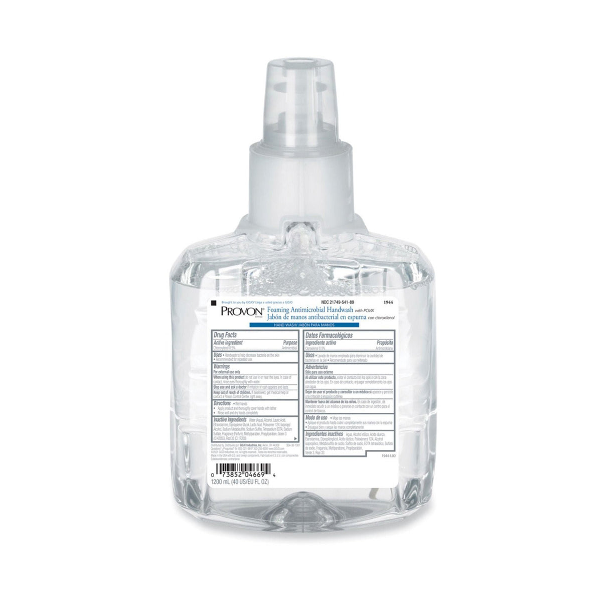 Provon Foaming Antimicrobial Handwash with Moisturizers, 1250 mL, Case of 2