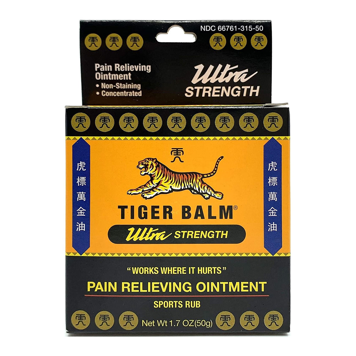 Tiger Balm Ultra Strength Pain Relieving Ointment, 11% Camphor/Menthol, 50 g - 39278031541 - LL Medico