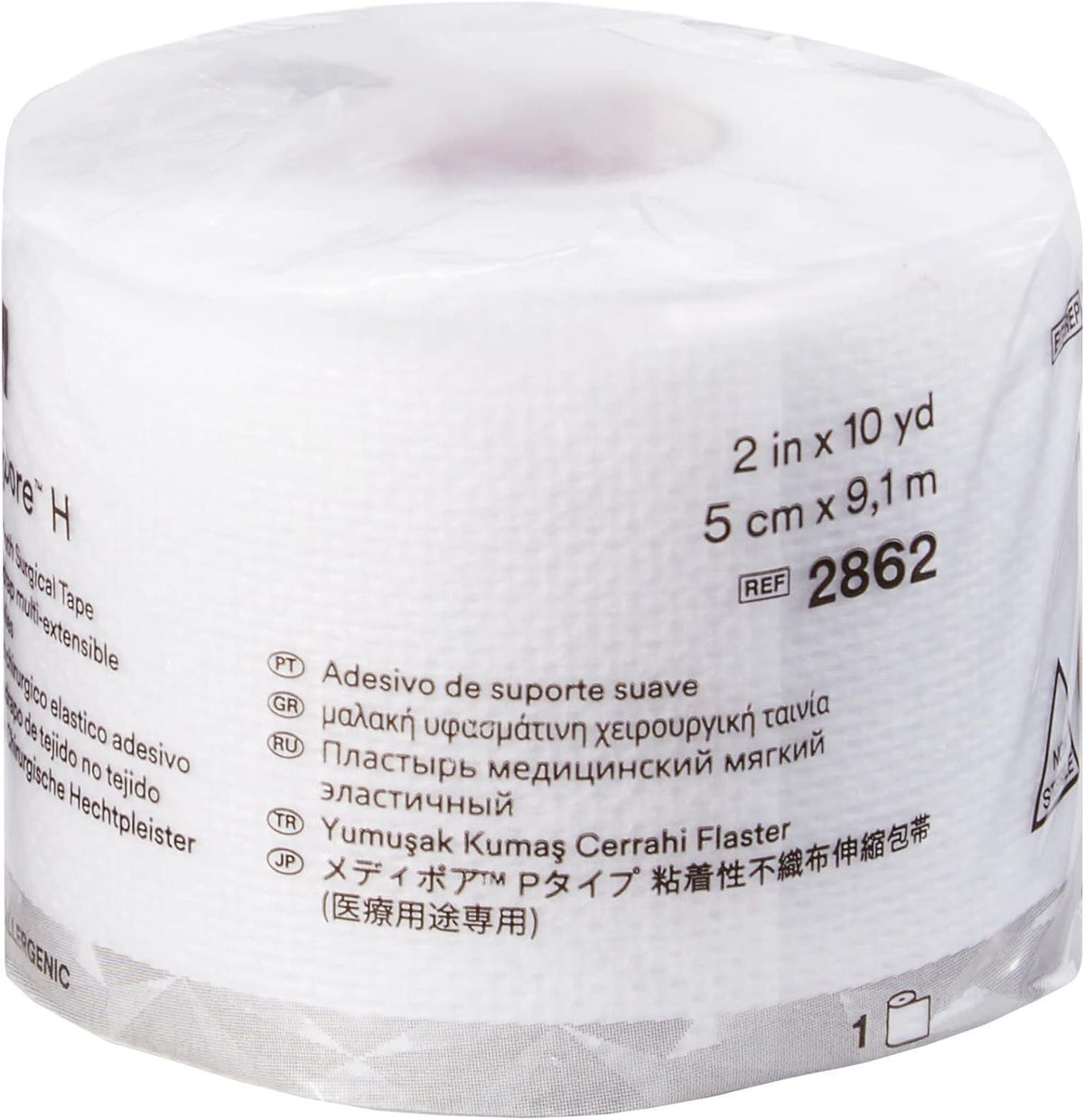 3M Medipore H Soft Cloth Surgical Tape, Non-Sterile, White, 2" x 10 Yard - 2862-Single - LL Medico