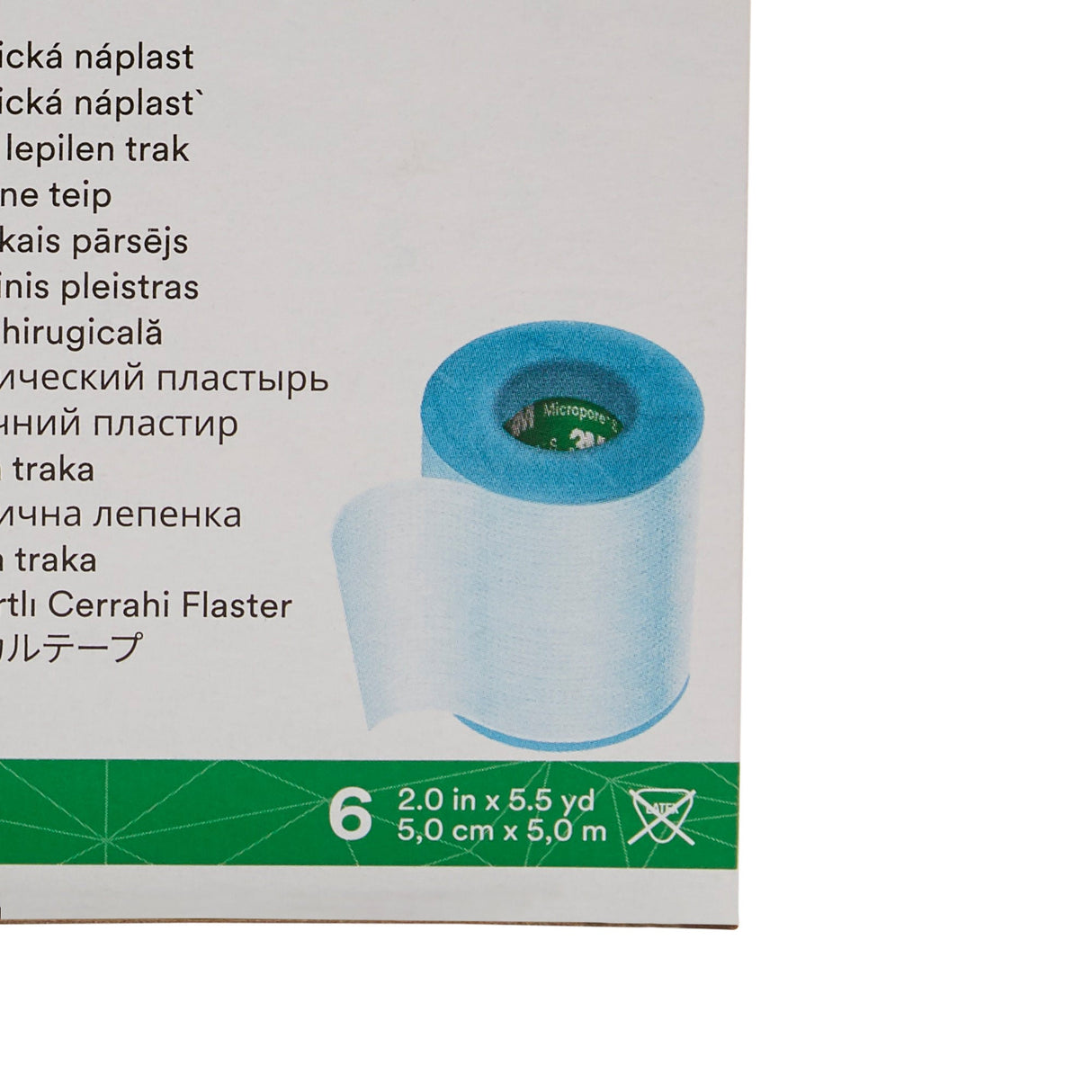 3M Micropore S Silicone Medical Tape, 2 Inch x 5-1/2 Yard, Blue