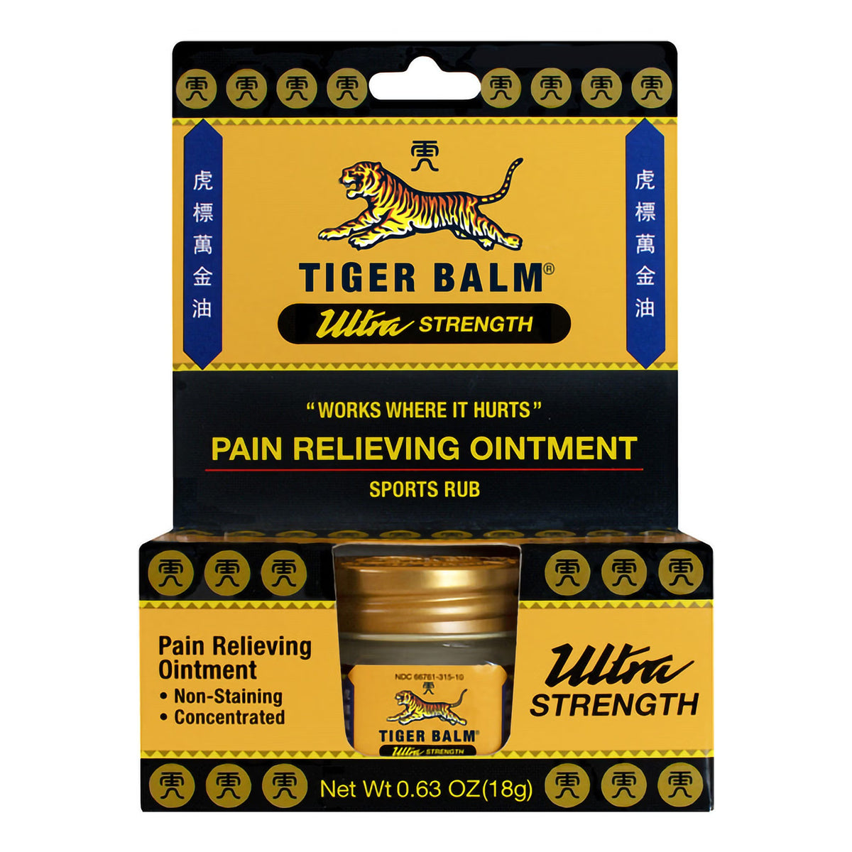 Tiger Balm Ultra Strength Pain Relieving Ointment, Camphor / Menthol 11%, 18 Gram - 49906031510 - LL Medico