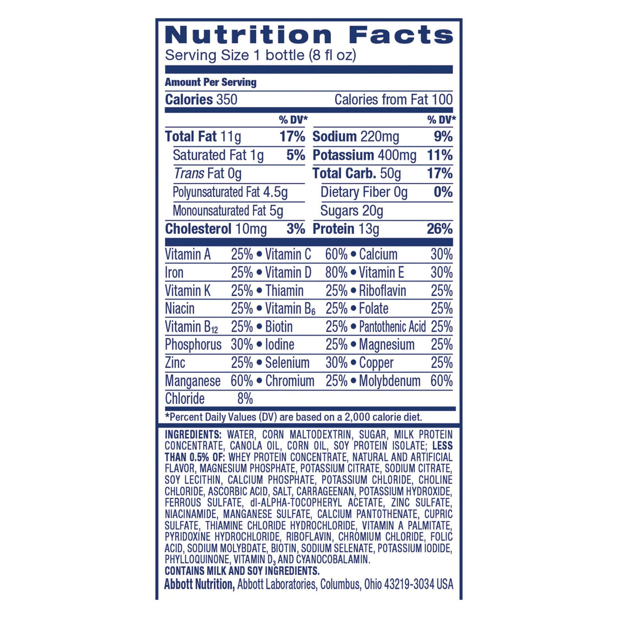 Ensure Plus Nutrition Shake, Milk Chocolate, 8 oz