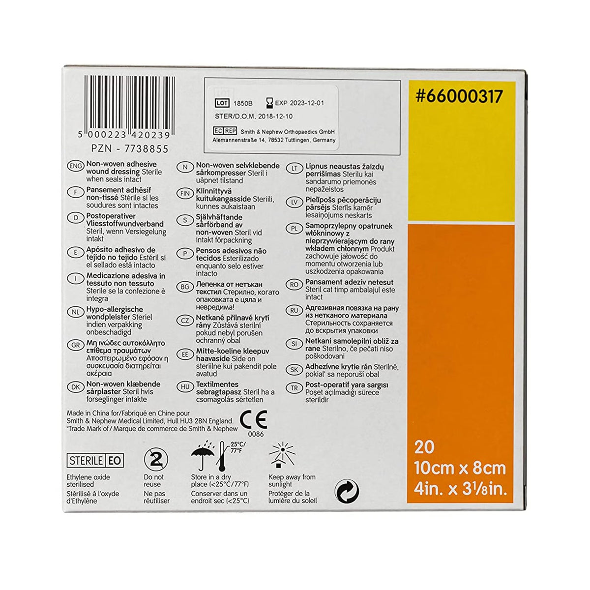Primapore Island Dressing, Adhesive Wound Dressing, 3.125" x 4", White, Polyester Nonwoven, Sterile - 66000317-Single - LL Medico