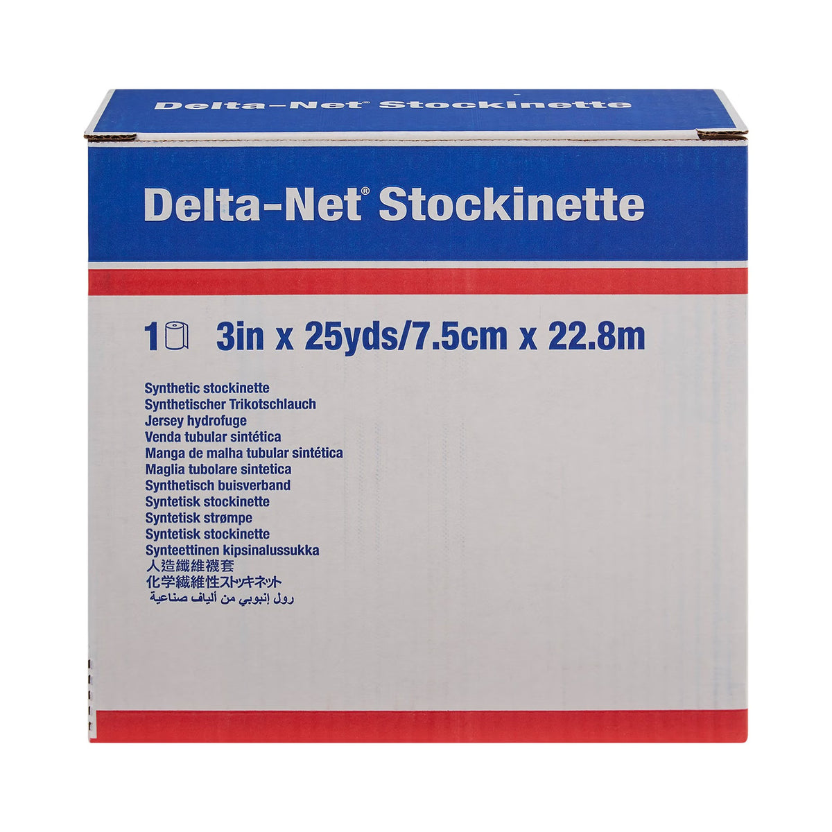 Delta-Net Tubular Stockinette, Black, Synthetic, Non-Sterile, 25 Yard - LL Medico