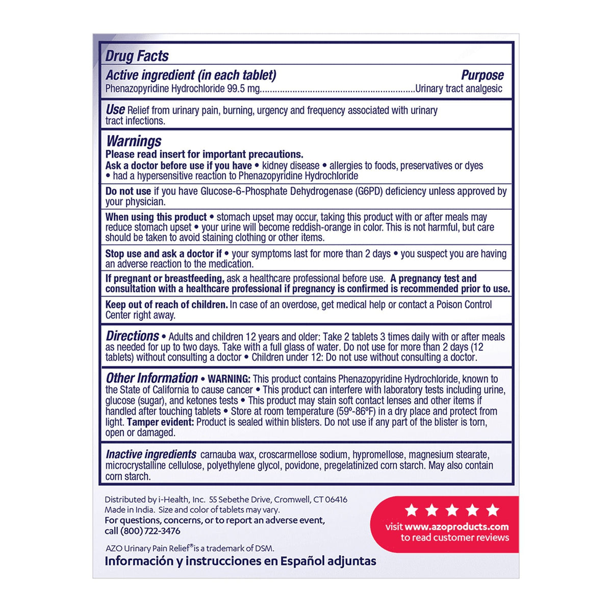 AZO Urinary Pain Relief Maximum Strength Tablets, 99.5 mg - 78765112253 - LL Medico