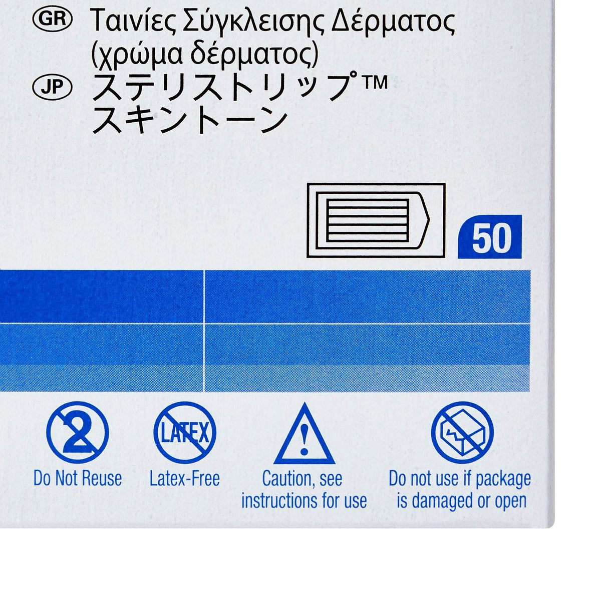 Steri-Strip Skin Closure Strips, Sterile, Nonwoven, Flexible, Tan, 0.5" x 4" - B1557 - LL Medico