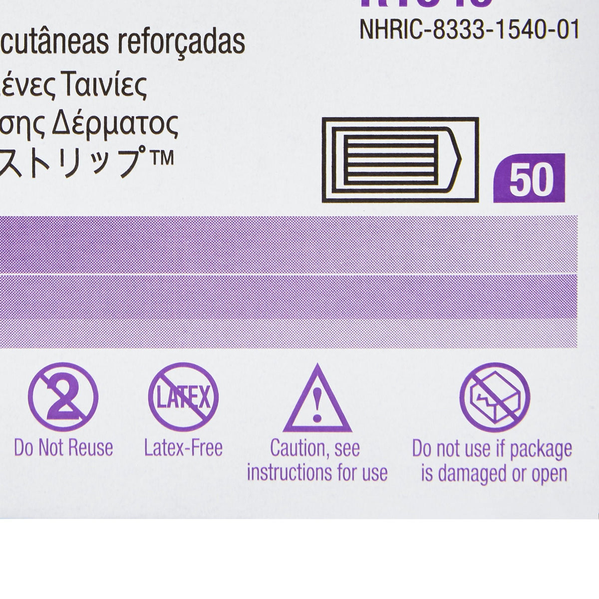Steri-Strip Reinforced Skin Closure Strips, Nonwoven, Sterile, White, 0.125" x 3" - R1540 - LL Medico