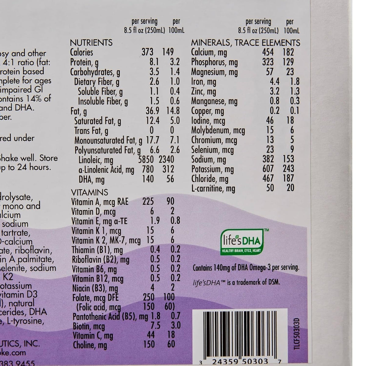 Cambrooke KetoVie 4:1 Liquid Oral Supplement, Unflavored, 8.5 oz - 50306-Single - LL Medico