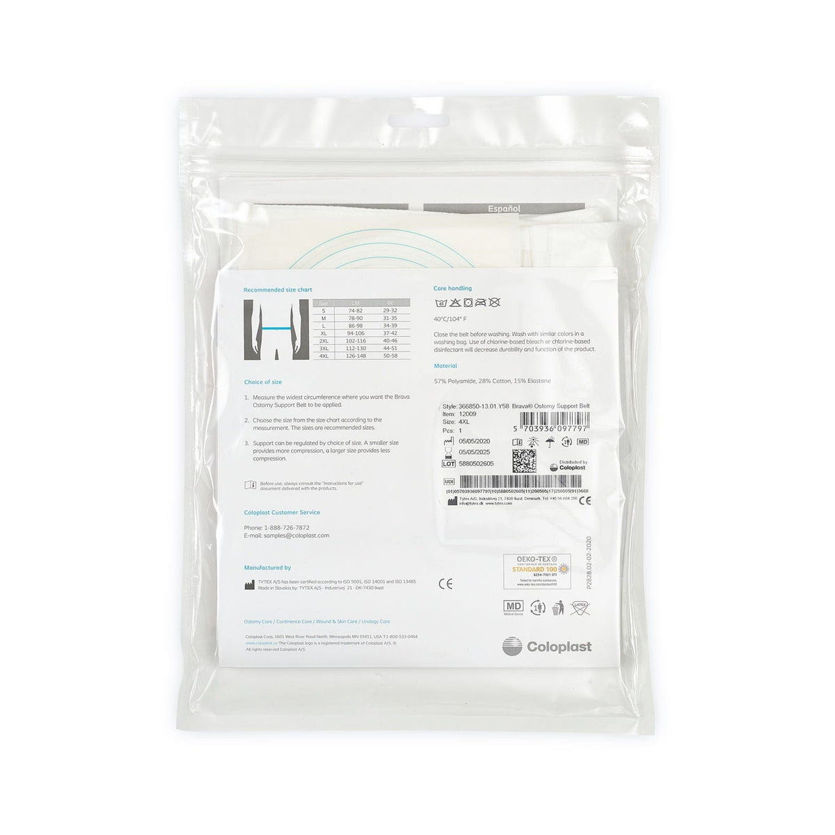Coloplast Brava Ostomy Support Belt, 4XL - 12009-Box - LL Medico