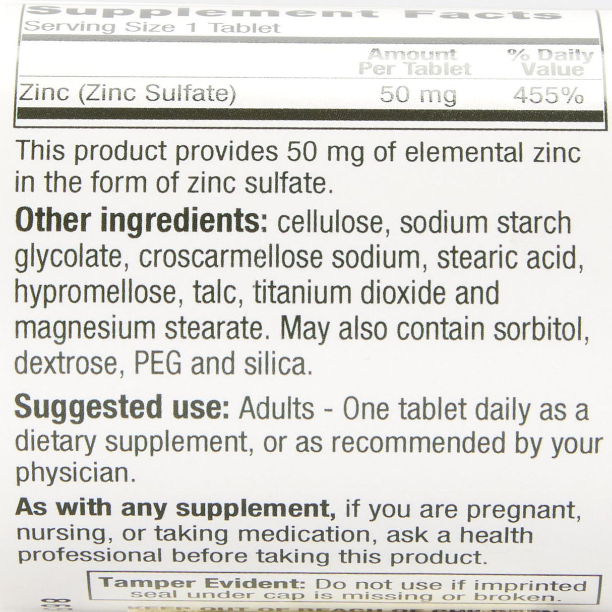 McKesson Geri-Care Zinc Sulfate Supplement, 50 mg (60 ct), features a label with nutrition facts (50 mg elemental zinc, 455% DV), ingredients, adult usage instructions, and a tamper-evident warning in black text on a white background.