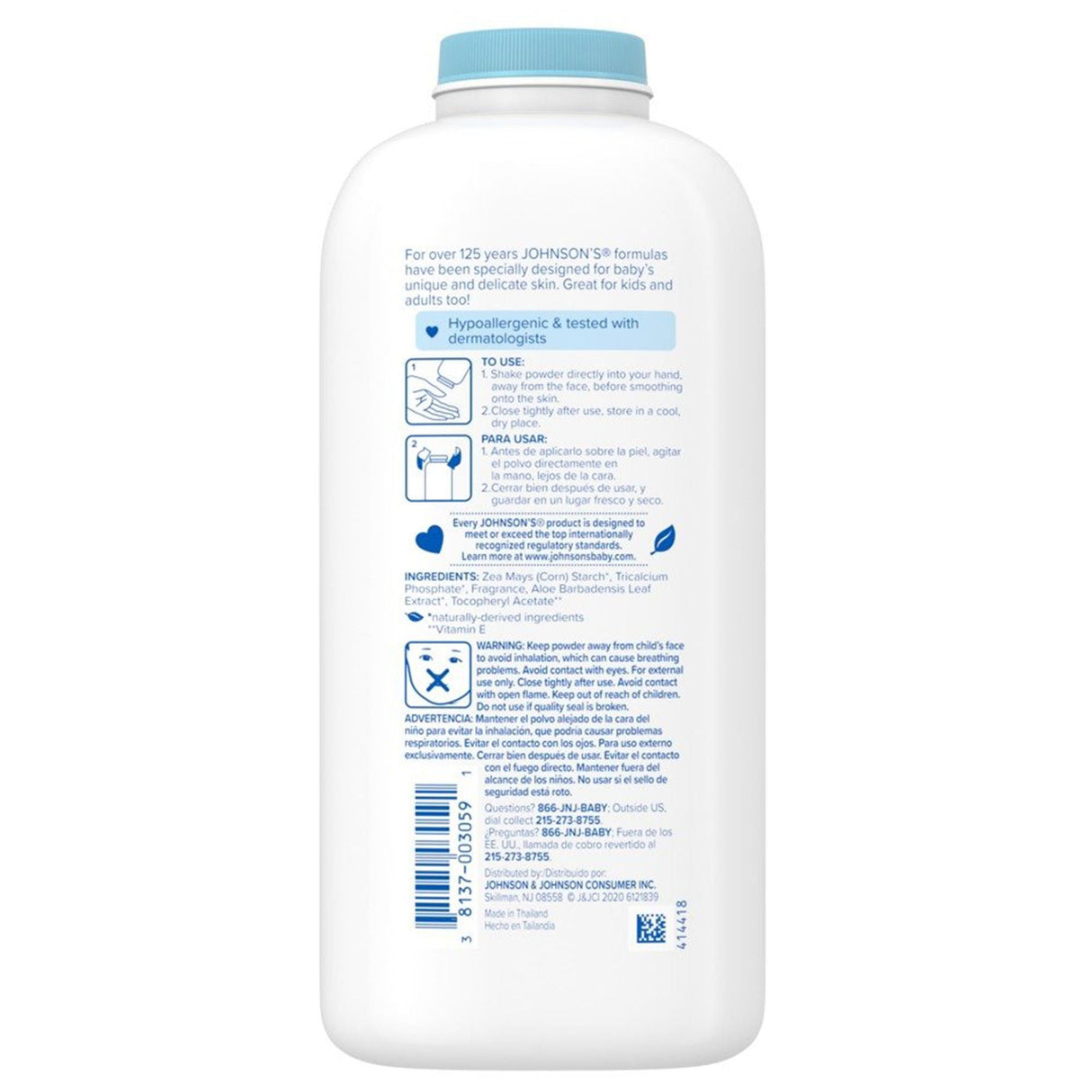 Johnson's Aloe and Vitamin E Baby Powder, Fresh Scent, 15 oz. - 08137003058-Single - LL Medico