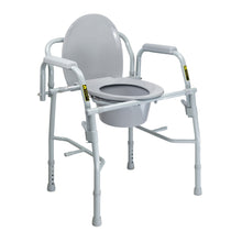 McKesson Drop-Arm Commode Chair, 13.75" Seat Width, 300 lb Capacity - 146-11125KD-1-Case - LL Medico