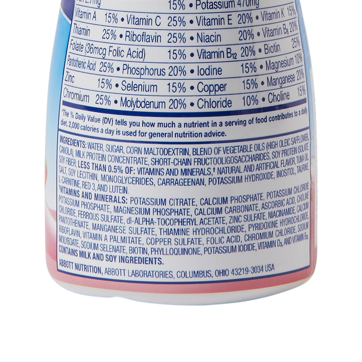 PediaSure Grow & Gain with Fiber Nutrition Shake, Strawberry, 8 oz - 56368-Case - LL Medico