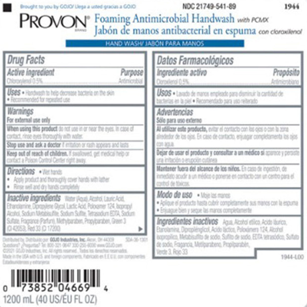 Provon Foaming Antimicrobial Handwash with PCMX, Refill for LTX-12 Dispenser - 1944-02-Case - LL Medico