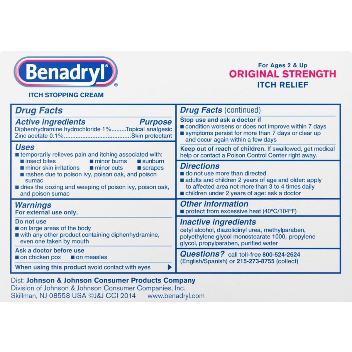 Benadryl Itch Stopping Cream, 1% Diphenhydramine HCl, 1 oz Tube - 00501320001 - LL Medico
