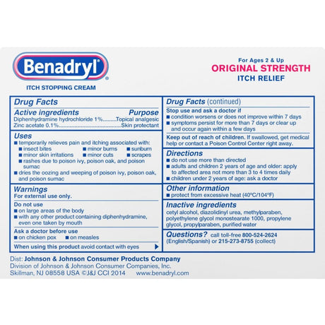 Benadryl Itch Stopping Cream, 1% Diphenhydramine HCl, 1 oz Tube - 00501320001 - LL Medico