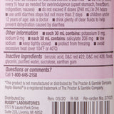 Rugby Bismuth Subsalicylate Anti-Diarrheal, 525 mg, Oral Suspension, 8 oz - 00536128636 - LL Medico