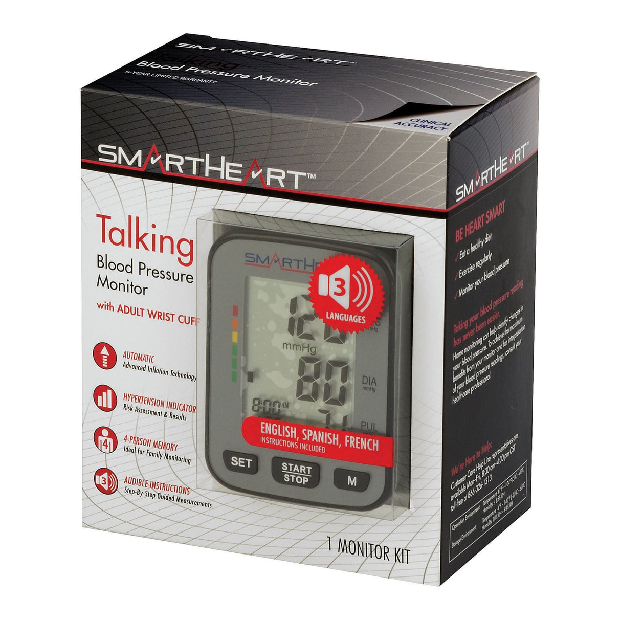 Veridian SmartHeart Automatic Digital Blood Pressure Monitor, Adult Cuff