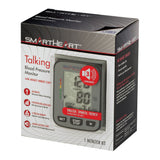 Veridian SmartHeart Automatic Digital Blood Pressure Monitor, Adult Cuff