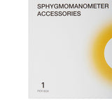 McKesson LUMEON Blood Pressure Cuff and Bulb, Small Adult, 19 to 27 cm