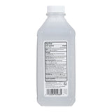 Foster & Thrive 70% Ethyl Rubbing Alcohol, Antiseptic, Topical Liquid, 16 oz Bottle - 01093995988-Single - LL Medico