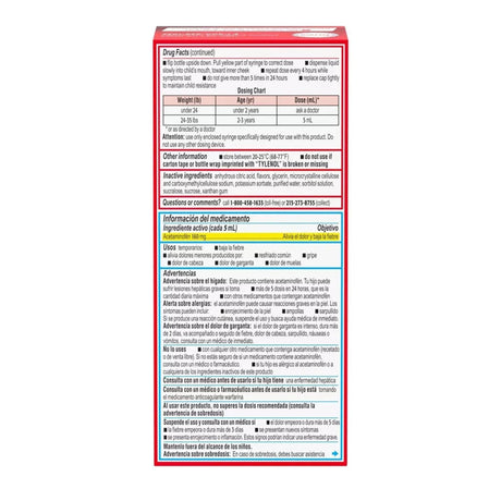 Infants' Tylenol Dye-Free Acetaminophen Oral Suspension, 160 mg/5 mL, 2 oz