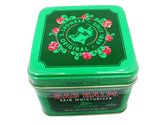 Bag Balm Original Skin Moisturizer Ointment, 8 oz