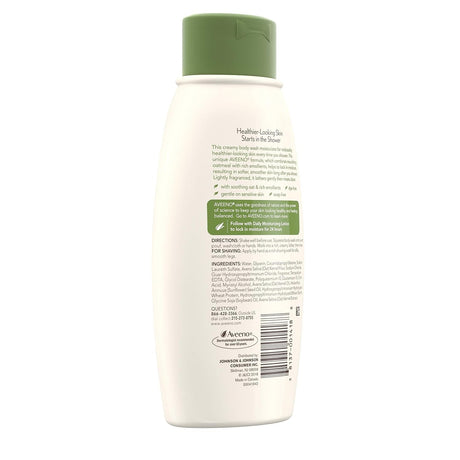 Aveeno Daily Moisturizing Body Wash, Lightly Scented, 33 fl oz, Case of 12