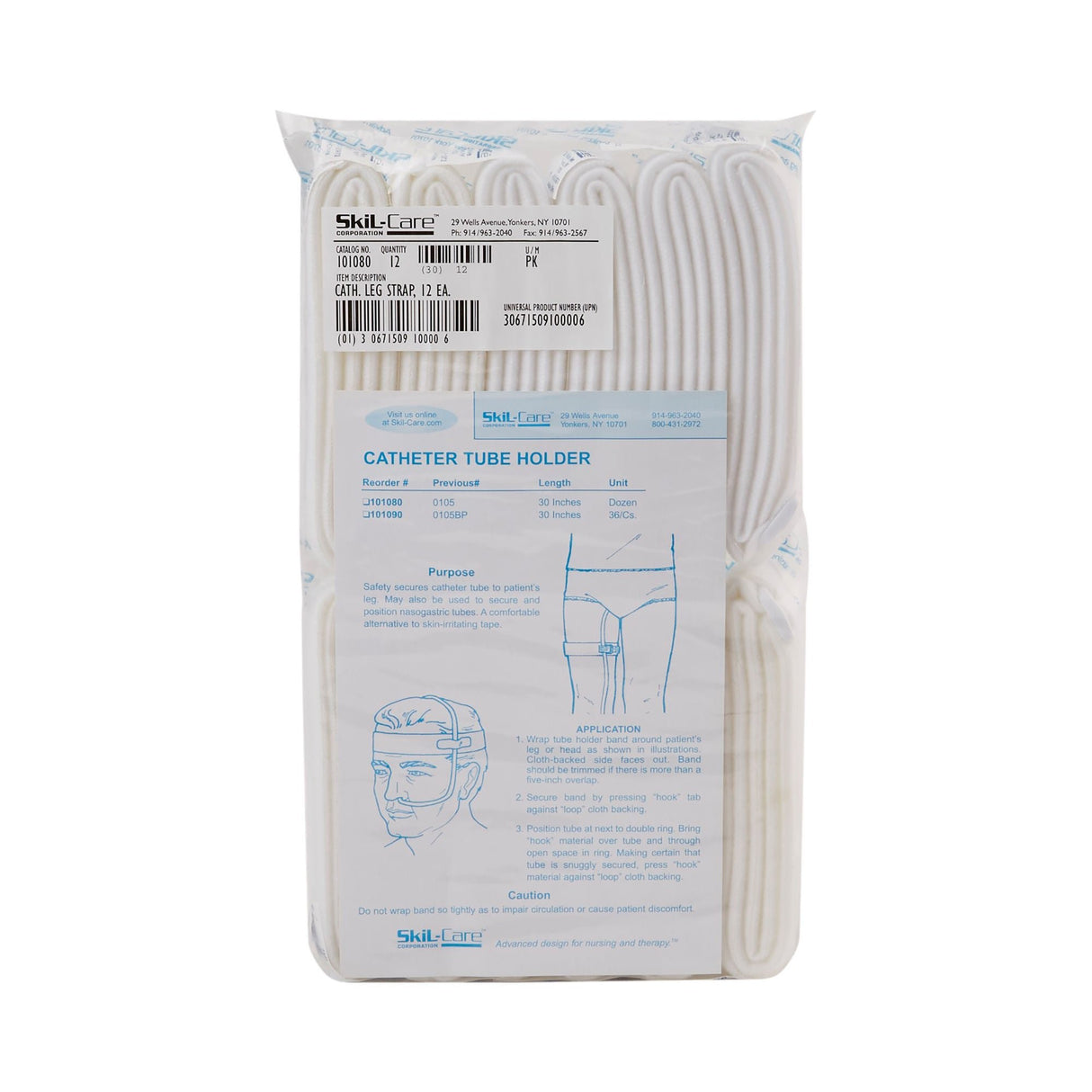 SkiL-Care Catheter Leg Straps, 30 Inch