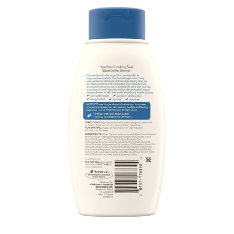 Aveeno Skin Relief Body Wash, Chamomile Scented, 12 fl oz