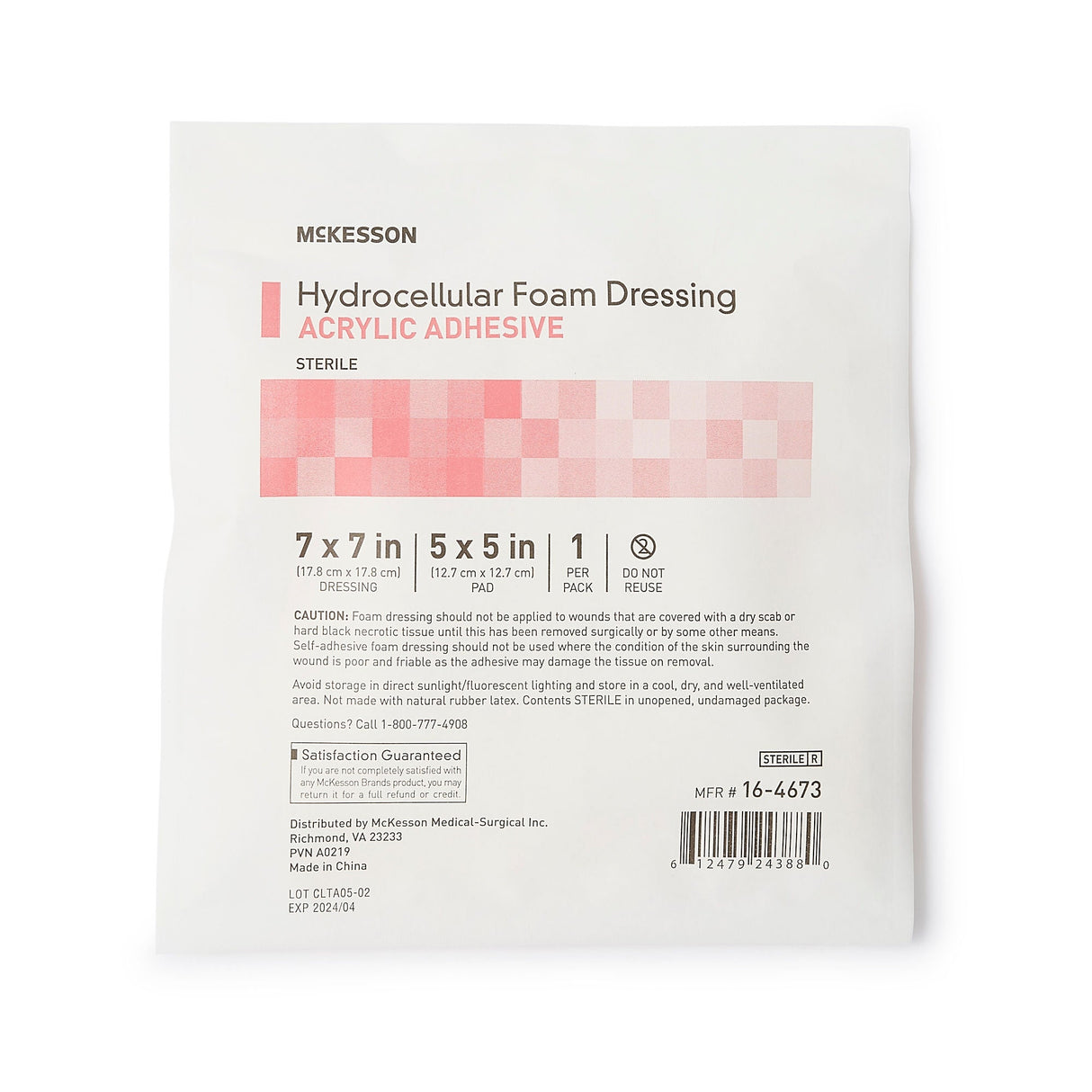 McKesson Foam Dressing With Border, Film Backing, Square, Sterile — 7" x 7"