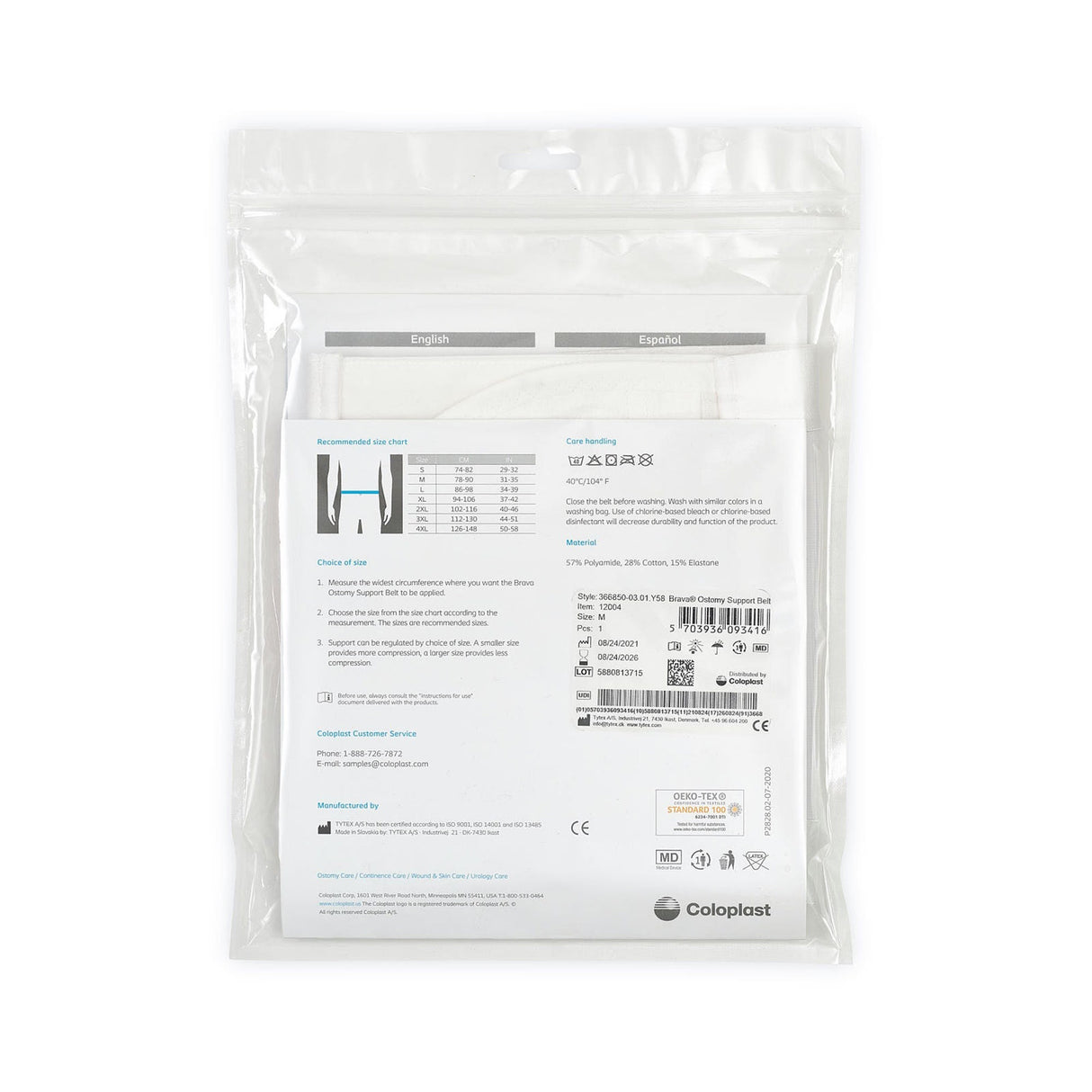 Coloplast Brava Support Belt for Ostomy Appliance, fits 31 – 35 inch waists