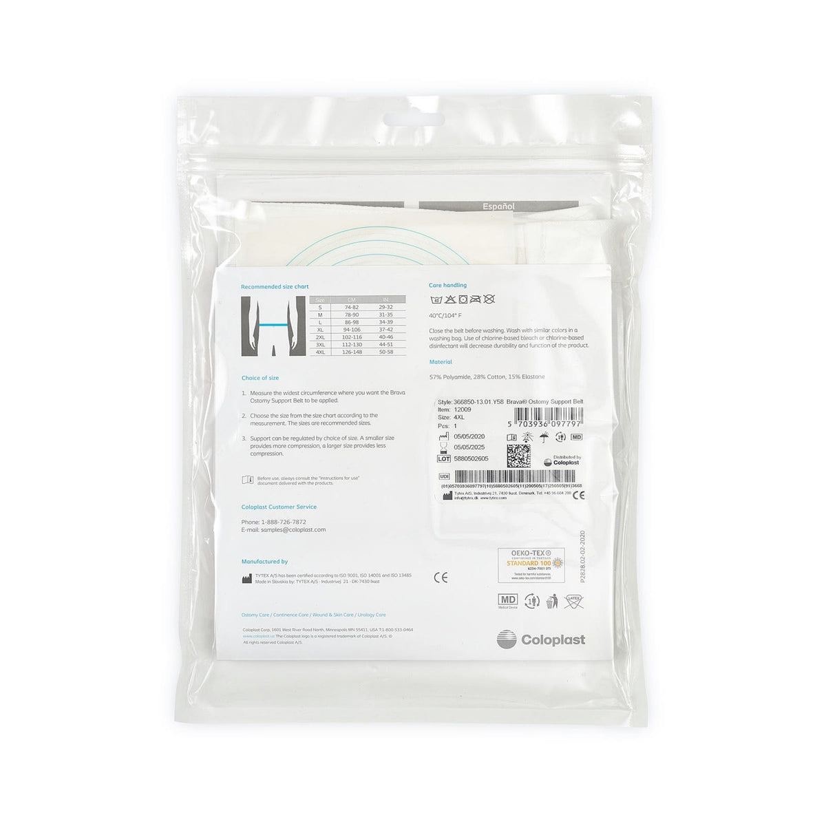 Coloplast Brava Ostomy Support Belt, 4XL