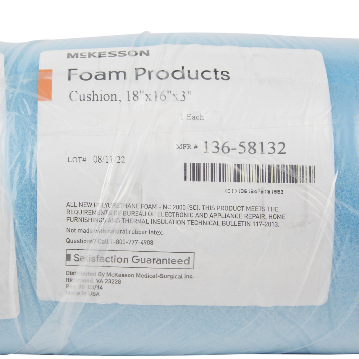 Seat Cushion McKesson 18 W X 16 L X 3 D Inch Convoluted Foam