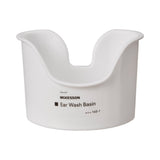McKesson Ear Basin, Kidney, Reusable, White, Non-Sterile - 1401 - LL Medico