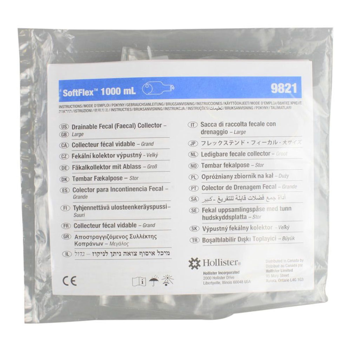 Hollister SoftFlex Drainable Fecal Collector, Large, 1000 mL - 9821 - LL Medico