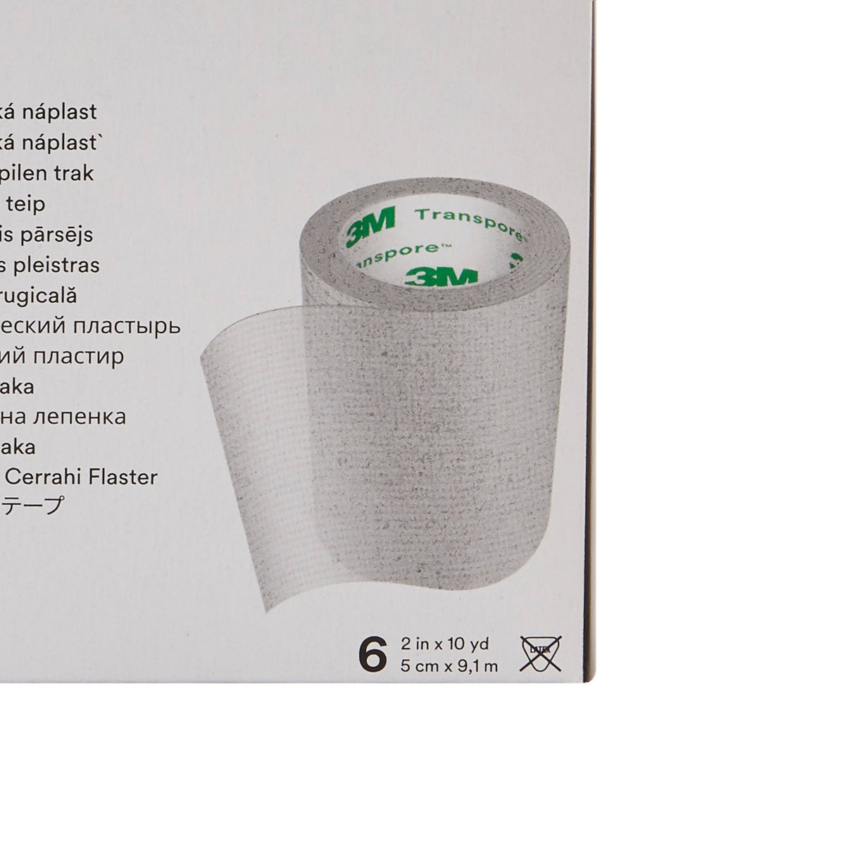 3M Transpore Plastic Medical Tape, 2 Inch x 10 Yard, Transparent