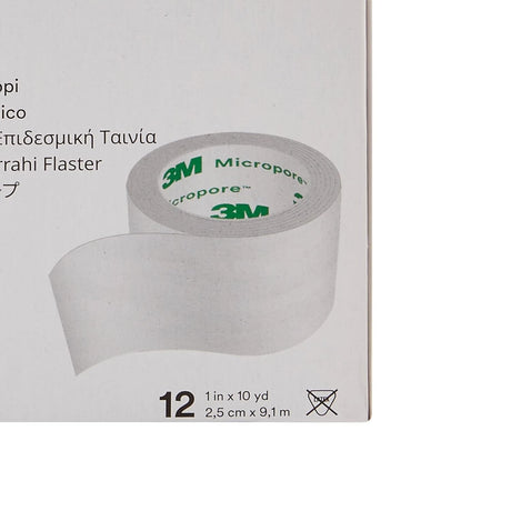 3M Micropore Paper Medical Tape, 1" x 10 Yard, White, Non-Sterile - 1530-1 - LL Medico
