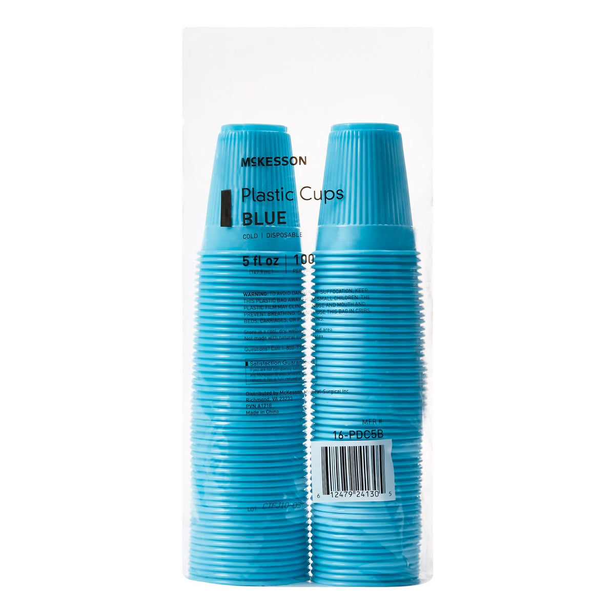 McKesson Drinking Cup, Disposable, 5 oz, Polypropylene, Blue - 16-PDC5B - LL Medico