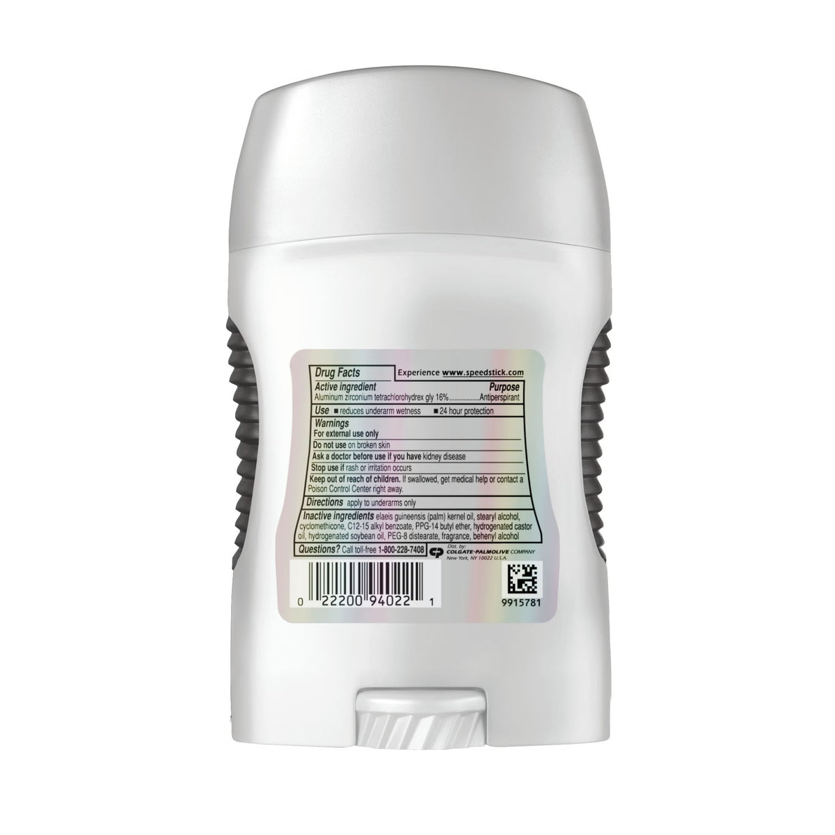 Speed Stick Power Antiperspirant Deodorant Solid, Fresh Scent, 1.8 oz - 194022 - LL Medico