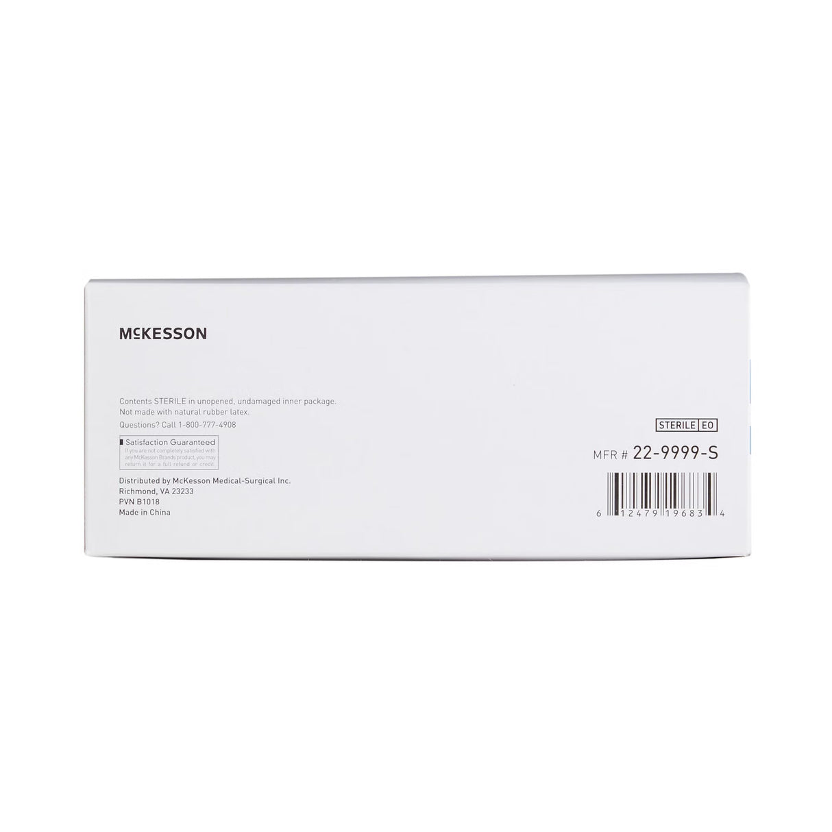 McKesson Tongue Depressor, Wood, Junior, 5.5"