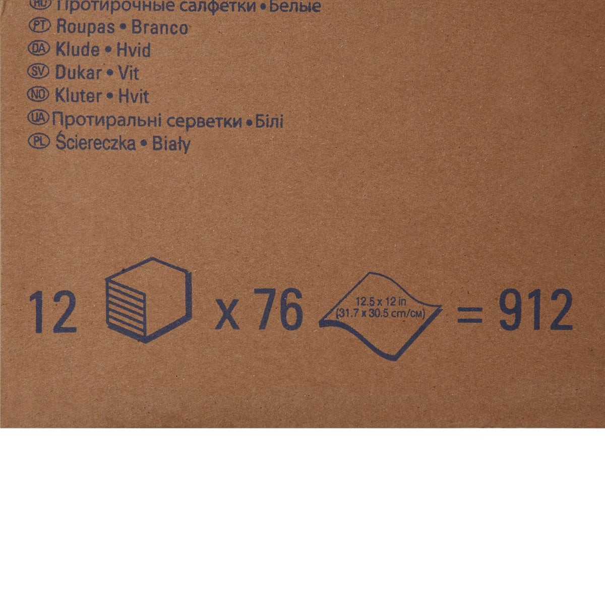 WypAll GeneralClean x 60, Multipurpose Task Wipe, Light Duty, Quarter Fold, White, Hydroknit, NonSterile, Disposable, 12 x 12.5" - 34865 - LL Medico