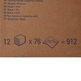 WypAll GeneralClean x 60, Multipurpose Task Wipe, Light Duty, Quarter Fold, White, Hydroknit, NonSterile, Disposable, 12 x 12.5" - 34865 - LL Medico