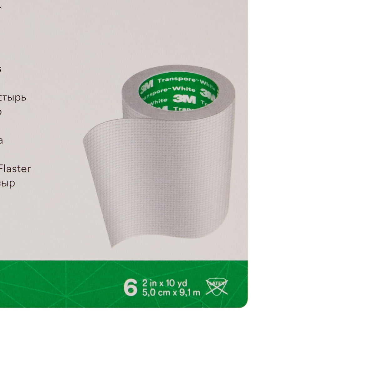 3M Transpore Plastic Medical Tape, 2 Inch x 10 Yard, White