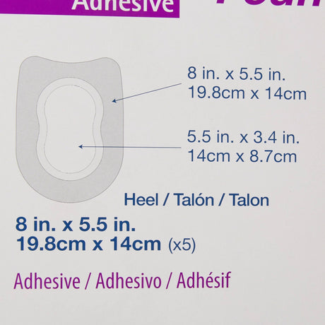 ConvaTec Aquacel Silicone Adhesive with Border Silicone Foam Dressing, 5½ x 8 Inch