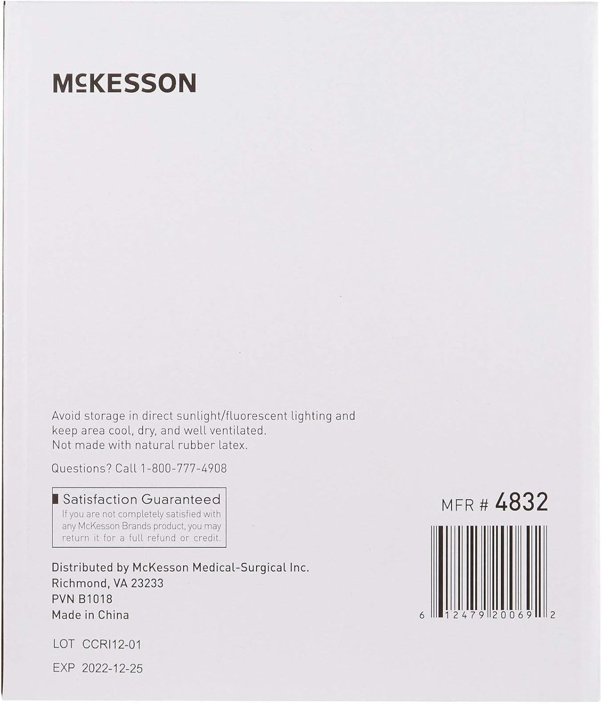 McKesson Oral Foam Swab, Untreated, Unflavored